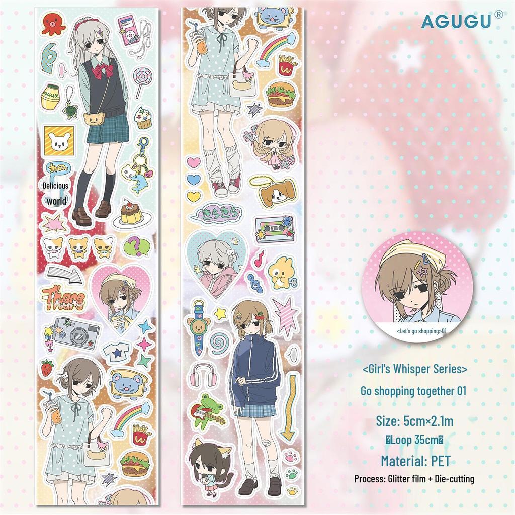 AGUGU Girl's Die-cut Glitter Campus Graffiti Tape Sticker Roll