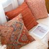 45X45Cm Morocco Craft Fabric Color-Woven Jacquard Throw Pillow Cover Cushion Cover Flower Cushion Cover Pillowcase Home Decor