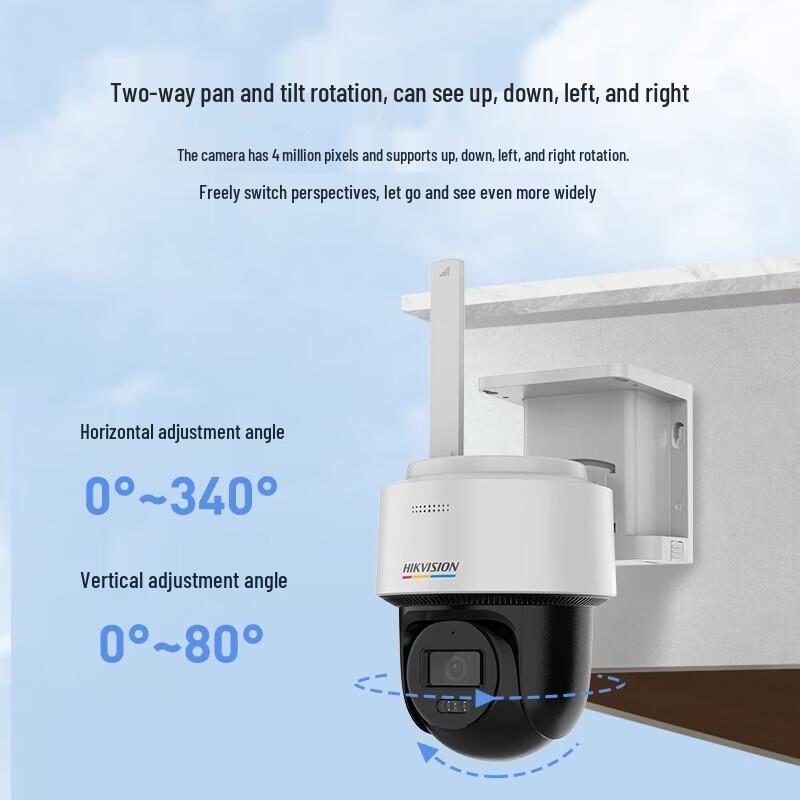 

HIKVISION Solar 4G Outdoor Security Camera with Full-Color Night Vision CN plug (adapter included)