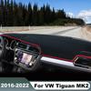 Car Dashboard Cover Pad For Volkswagen VW Tiguan MK1 MK2 R Line 2009-   Trument Platform Desk Mat Accessories
