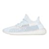 Кросівки Yeezy Boost 350 V2 'Cloud White Non Reflective' FW3043