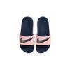 Nike Kawa SE GS Pink Glaze Midnight Navy Kids Sneakers Metallic-Silver DB3299-600