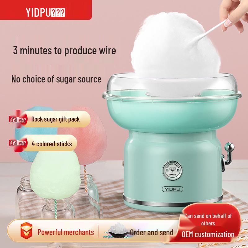 Elektrische Zuckerwattemaschine für Kinder - DIY Kleinmaßstäbige, Nicht-Stand-Haushaltsanwendung