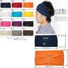 Pile Turban Hairband Shipping 8 M Black [Zaction] [Medium 2/9]