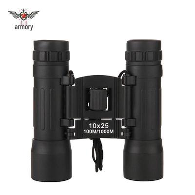 Portable 10X25 HD Roof Prism Binoculars
