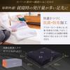 GOKUMIN Zero Gravity Foot Foot 7 Levels of Height For Sleeping Gravity Foot Pillow Made of Gel Material Supervised by a Black Pillow, Pillow, Bed,