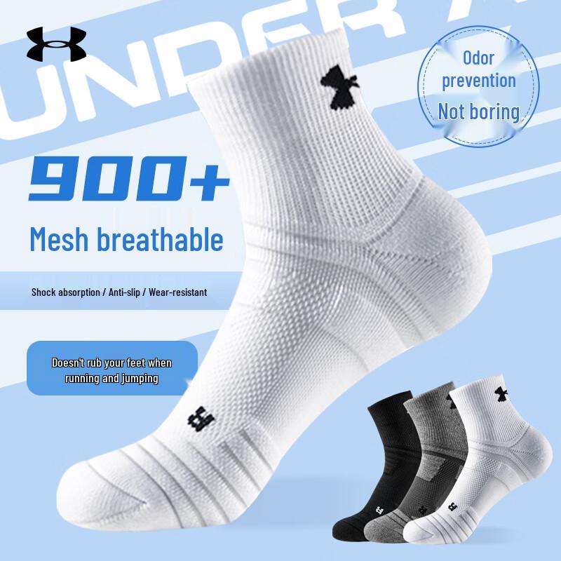 Under Armour Performance Mid-Calf Sports Socks (3-Pair Pack)