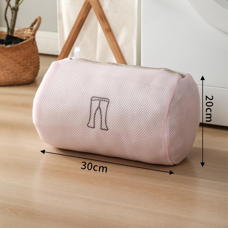Mesh Laundry Bag for Machine Wash - Anti-Deformation Underwear Protector