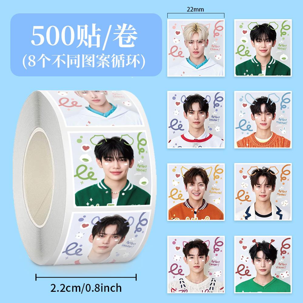 Skzoo Idol Roll Stickers 500 Pcs Adhesive Labels For DIY Journal Scrapbook Phone Case Polaroid Decoration Fans