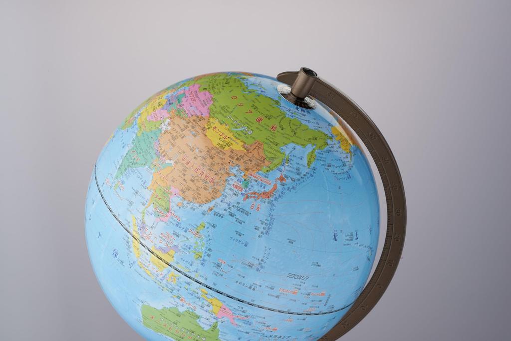 Raymay Fujii Globe, Administrative Type, Assembly Required, 25cm, OYV24