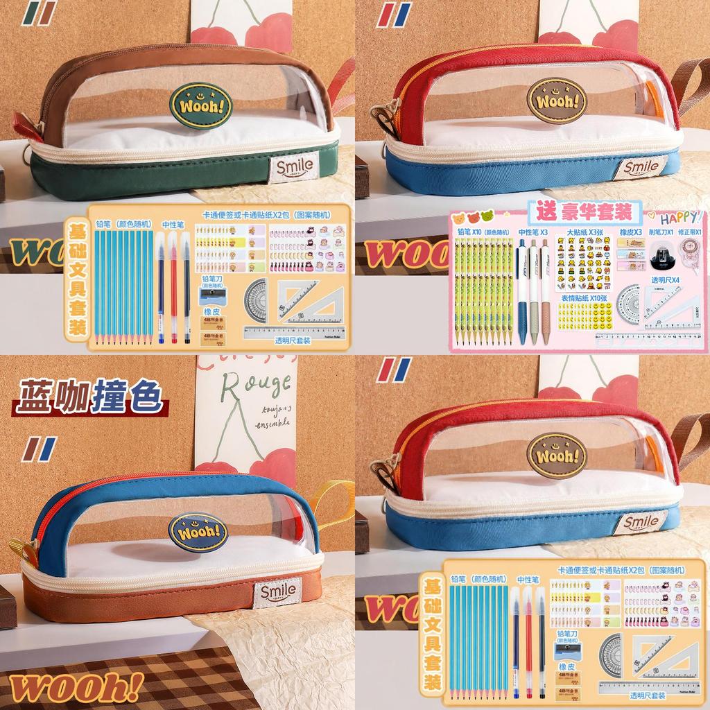 Creative Oxford Cloth Pencil Case With Transparent Color Block For Students And Office Use