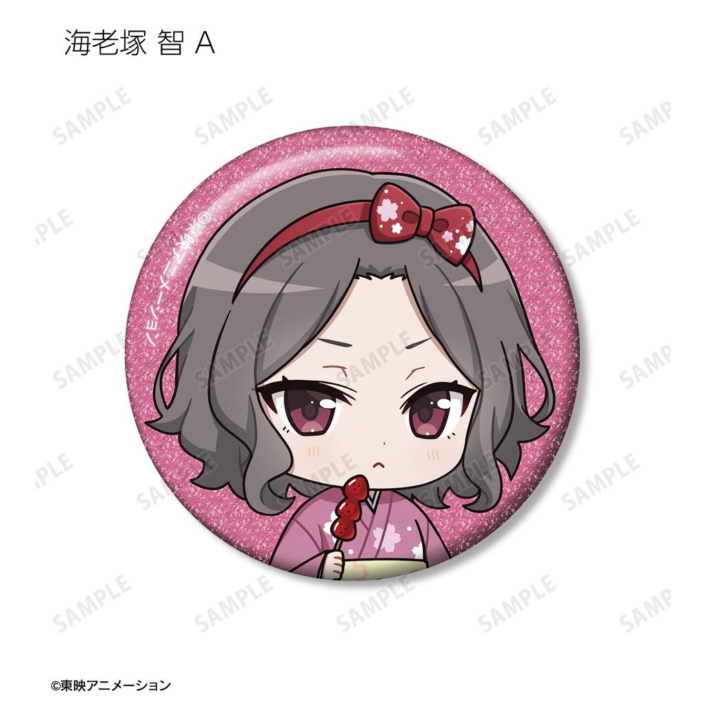 Girls Band Cry Trading Chibi Character Yukata Glitter Can Badge Box of 18 Ver.