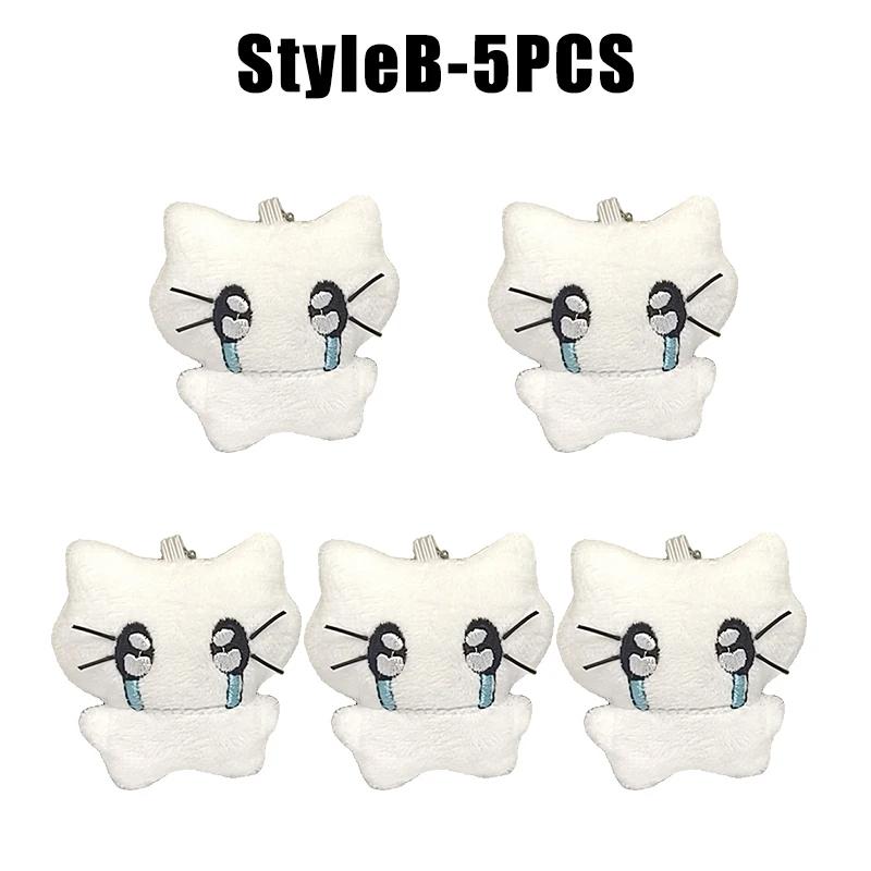 Cute Headphones Kitten Couple Keychain Mini Crying Cat Doll Plush Keyring Bag Pendant Charms Backpack Decor Cartoon Cat Keychain