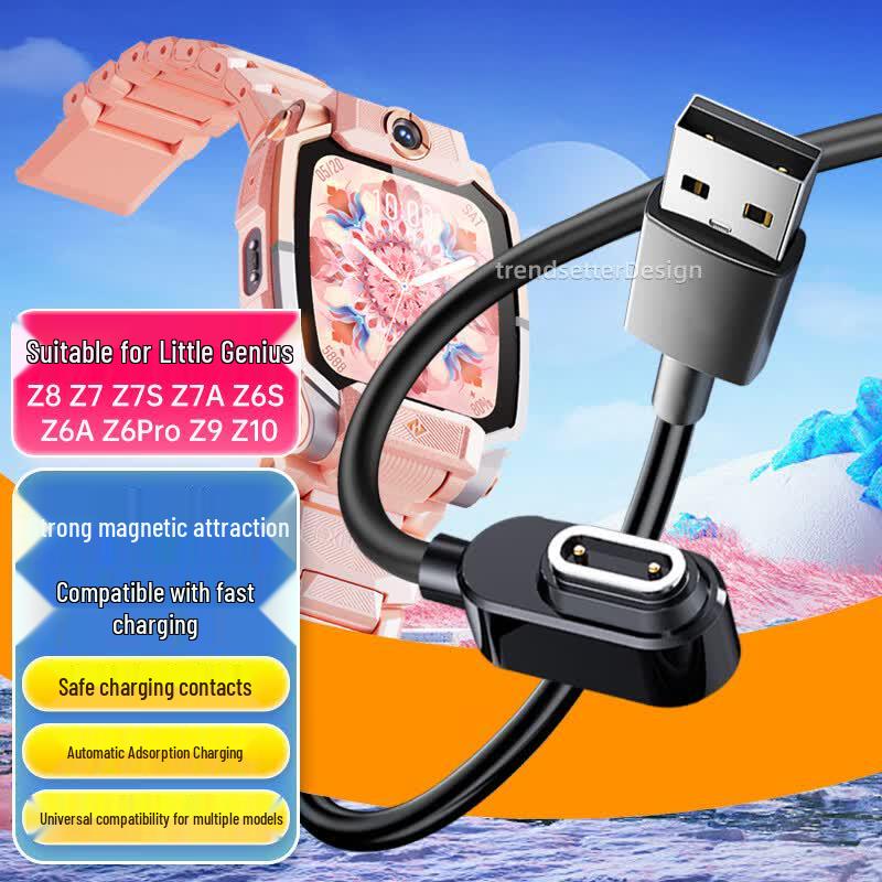 Magnetic Smartwatch Charger & Cable Series