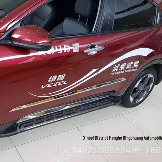 Compatible Pedals for 19 New HRV/XRV, Side Steps, Original Style, Pedal Modification Decoration