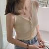 Lace Sleeveless Knit Vest for Women - Sexy, Slimming Summer Suspenders for Outerwear and Innerwear
