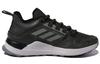 adidas Terrex Hikster Leder Niedrig 'Schwarz Grün' FX4663