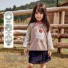 Nidobear Kids' Raglan Sleeve Cotton Long-Sleeve T-Shirt