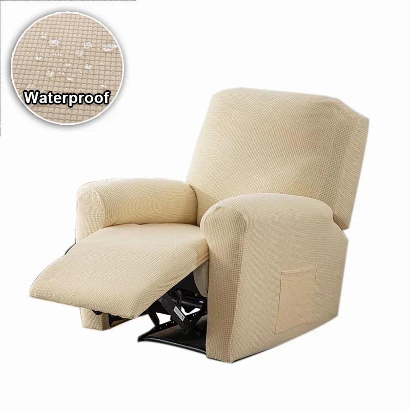 Waterproof Recliner Sofa Cover For Living Room Jacquard Sofa Slipcover Non Slip Armchair Cover Office Home Decor Couch Cover