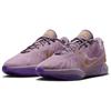 New Nike Lebron 21 Ep 'Purple Rain' FV2346-500