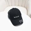 Flat Topped Children's Hat Men's Summer Thin Design Men's Duckbill Hat Children's Baseball Cap Mesh Sunshade Hat Sun Protection