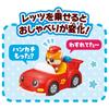 TAKARA TOMY Beakles Talking Beakles and Brun Set Go! Go! Let's