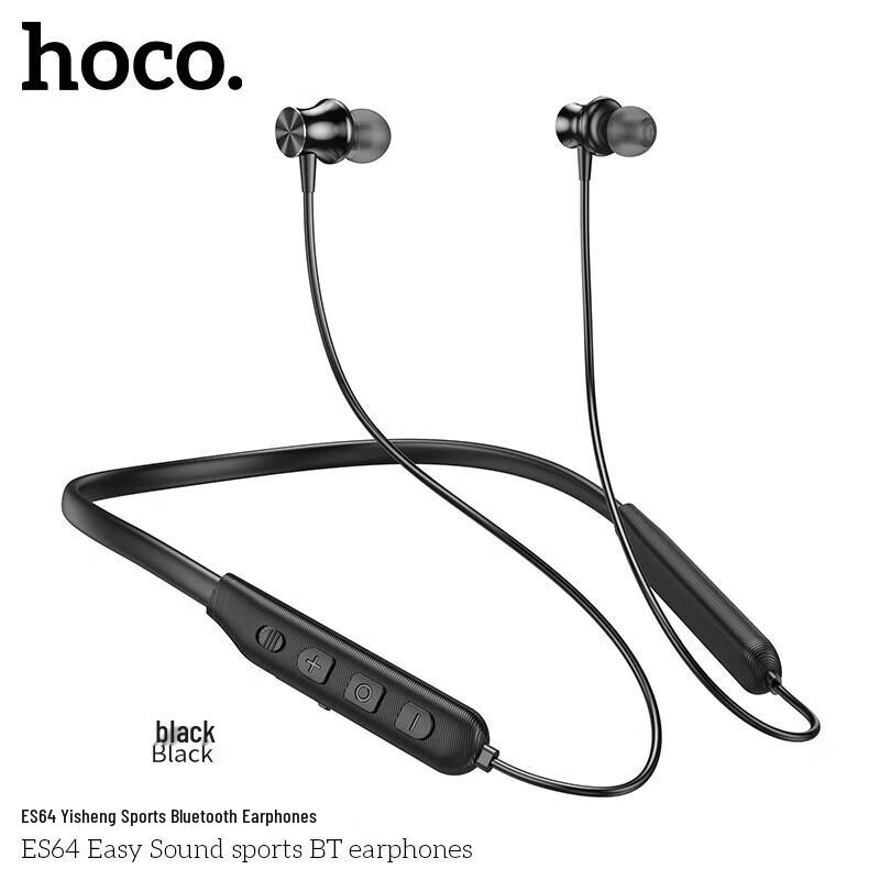 HOCO ES64 Neckband Wireless Earbuds