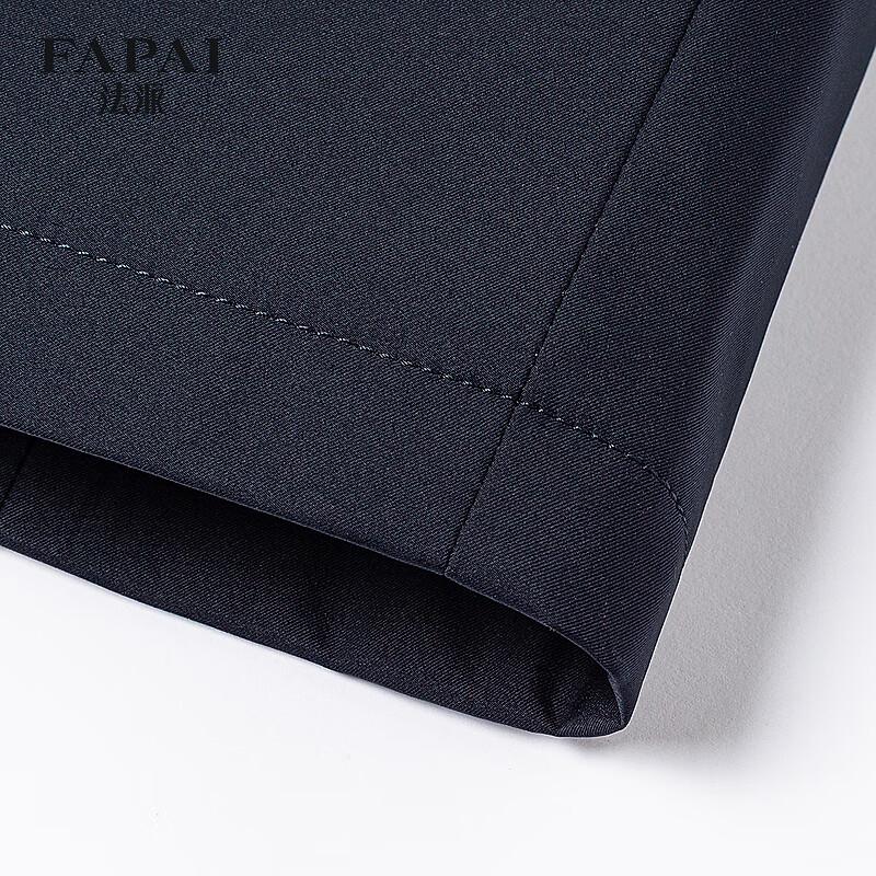 FAPAI Men's Business Casual Solid Suit Collar Trench Coat