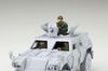 Fujimi Model Vojenská série Pozemní síly člen 1/72 č. 25 Sebeobrana (vozidlo 1) ML-25