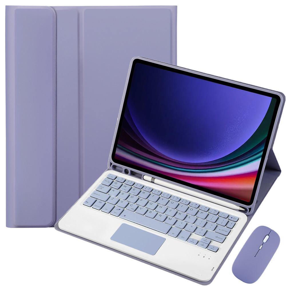 Protective Case & Wireless Magnetic Magic Bluetooth Keyboard for Xiaomi 7Pro/6Pro Tablets