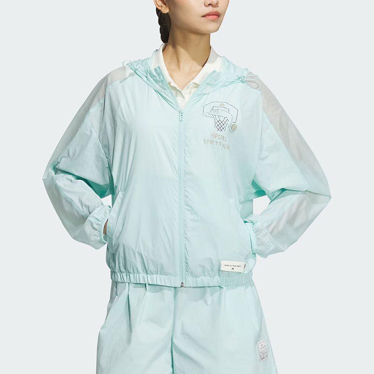 Adidas Jackets & Coats Women's Light Cyan JN6656