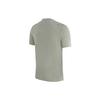 Nike Running T Shirt Men's Light Bone CZ9185-072