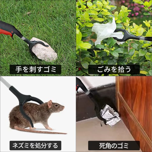 Nalaina Magic Reacher, 29cm Long, Versatile Long Hand for Arm Support, Suitable for Pregnant Women, Children, and the Elderly, Lightweight and Clean,