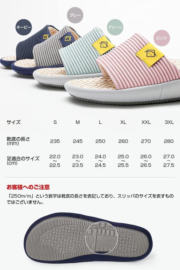 Ανδρικές παντόφλες εσωτερικού χώρου από φυσικό βαμβάκι και λινό, για το δωμάτιο, μπροστινές, εσωτερικού χώρου, ιαπωνικές, απλές, [YAKIDA], καλοκαίρι, γυναίκες, ύφασμα, παπούτσια, άνοιγμα,