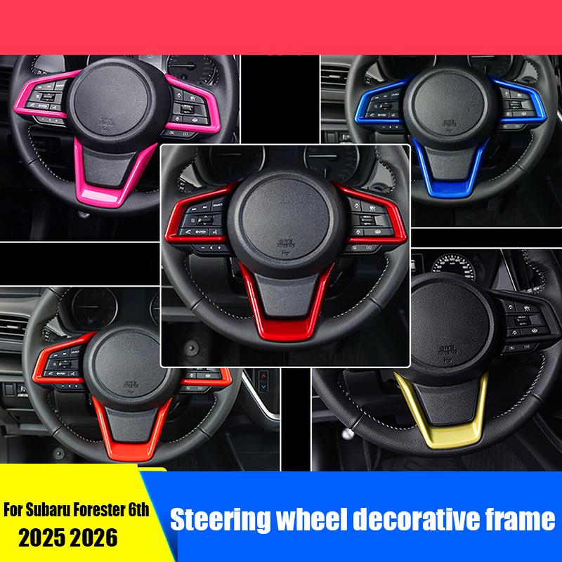 Car steering wheel panel decorative sticker interior modification parts For Subaru Forester 6th 2025 2026