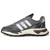 Originals Retropy P9 Retro Fabric Slip-Resistant Durable Breathable Low-Top Training Running Shoes Unisex Sneaker Gray Black White GY4006