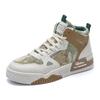 Men's Shoes 2025 Autumn New Breathable High-top Men's Korean Version Trendy Versatile Platform Fashion Casual Board Shoes Trendy Shoes