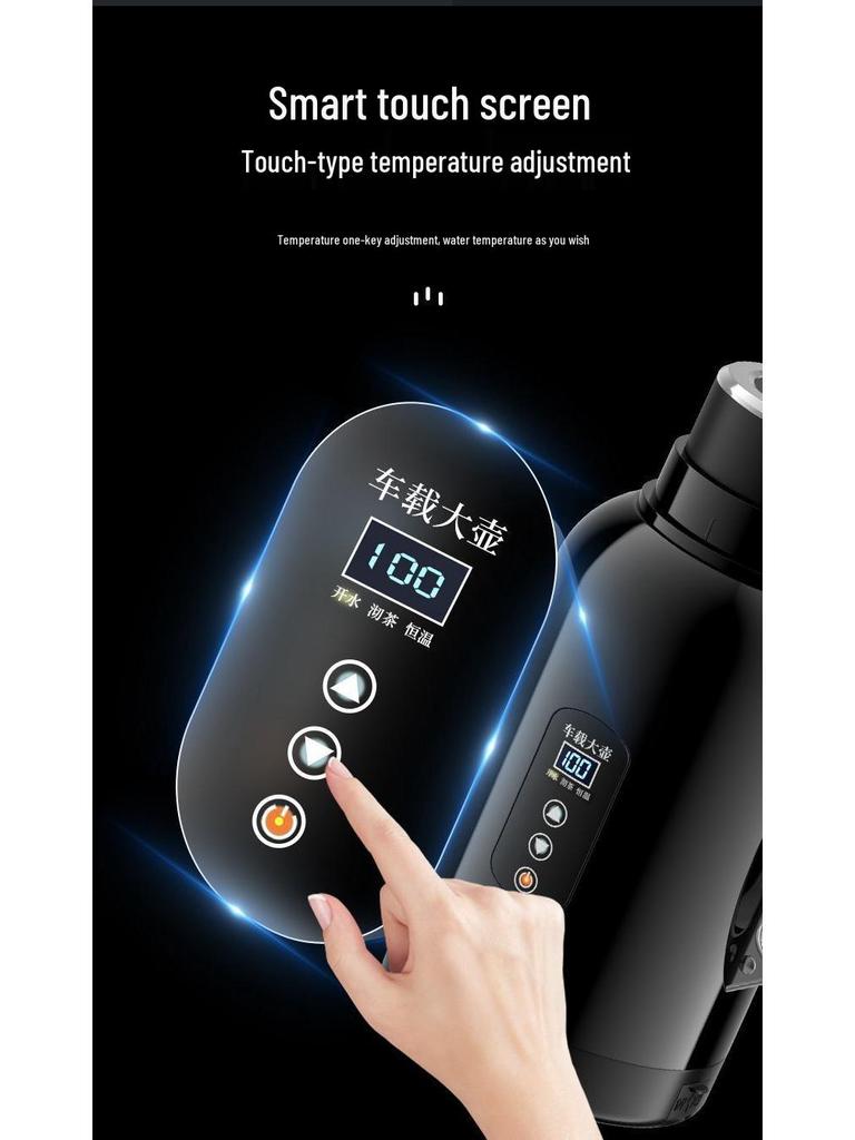 Universal Electric Car Kettle for Heating and Insulation