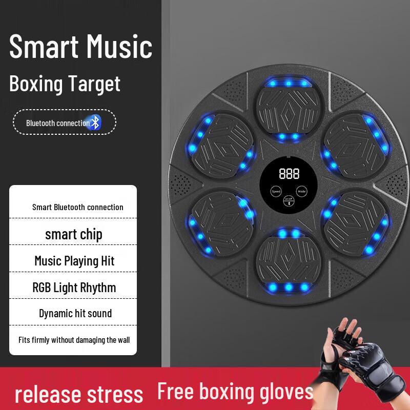 Yimai Smart Boxing Wall Target with Half-Finger Gloves