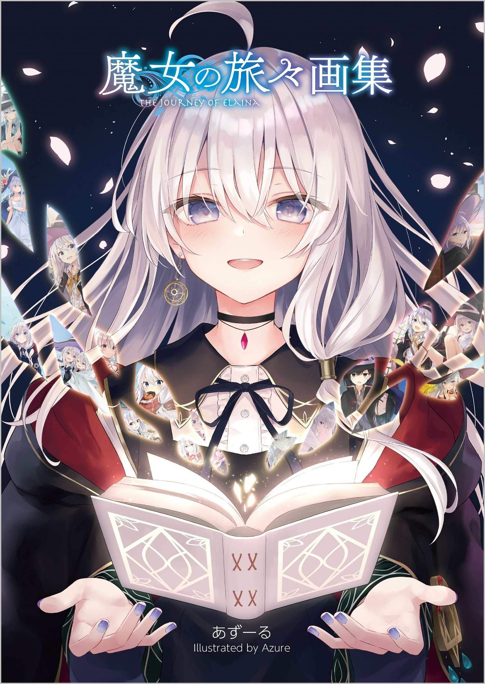 Wandering Witch 16 Deluxe Special Edition mit Artbook (GA-Roman)
