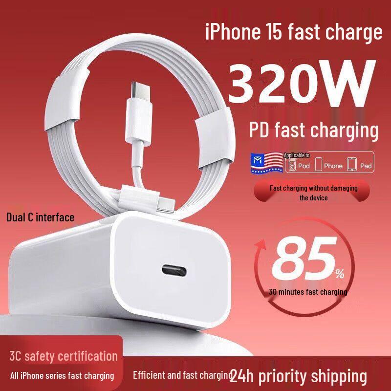 320W PD240W Fast Charger for iPhone 15/14/13/12 Pro