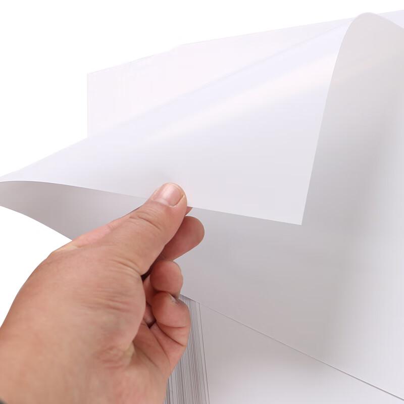 Angsheng A4 Matte Coated Laser Printing Paper