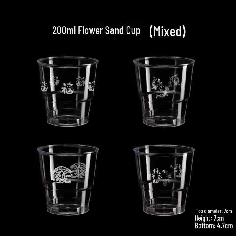 Shi Xun 6oz Hard Plastic Aviation Cups