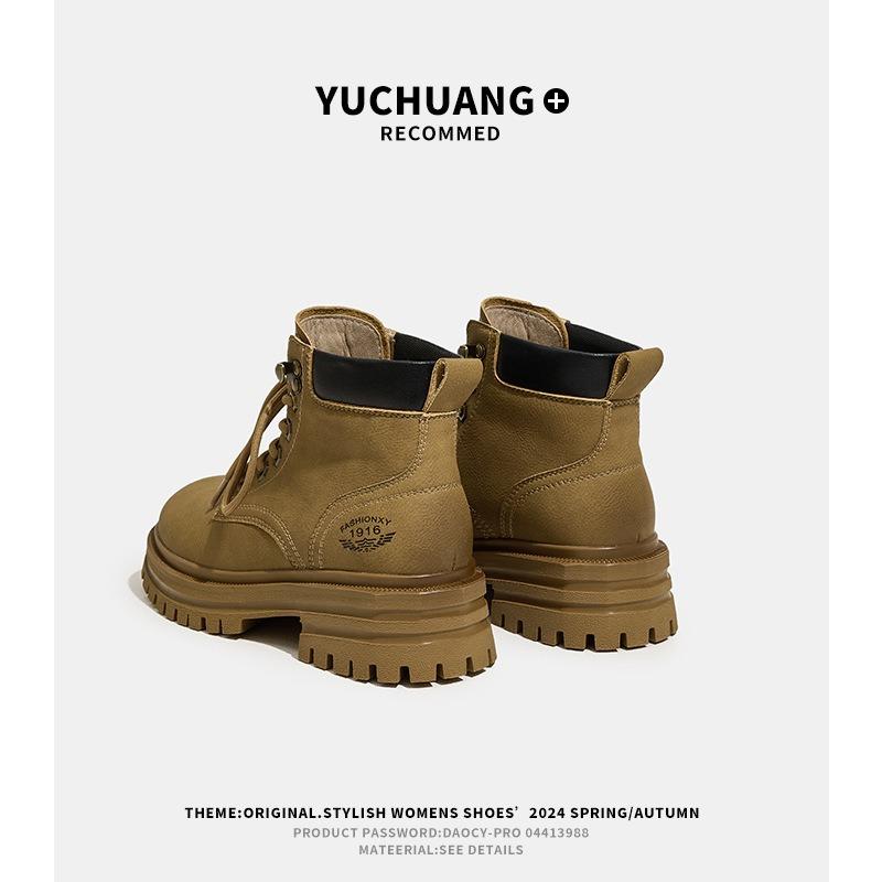 Big yellow boots women's summer new versatile leather Martin boots women's outdoor leisure mountaineering short boots thin shoes