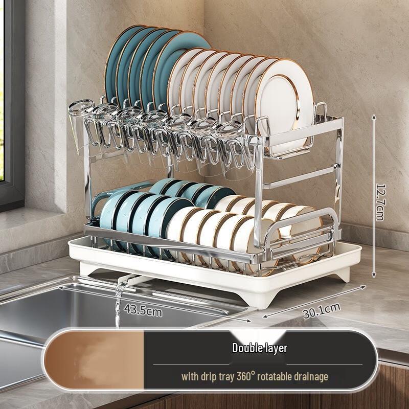 Hongfu Double-Layer Dish Drying Rack