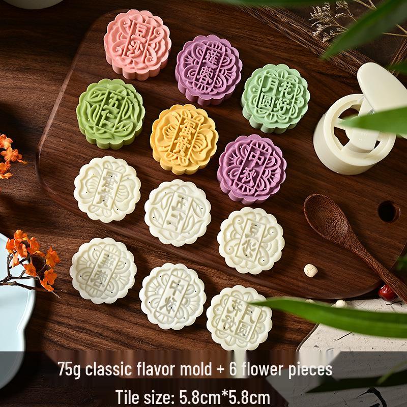 Mid-Autumn Mooncake Press - Flower Ice Skin Mold for Pastry & Mung Bean Cake