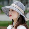 Washable Folding Hat for Summer Ladies, Sunshade Hat, Sun Hat, Large Eave Beach Cooling Hat, Basin Hat