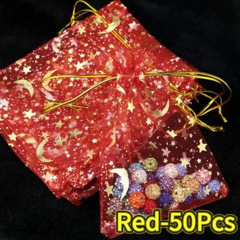 Wholesale 50pcs/Lot Small Organza Bag 9x12cm Moon Star Wedding Jewelry Packaging Bags Cute Drawstring Gift Bag Organza Pouches