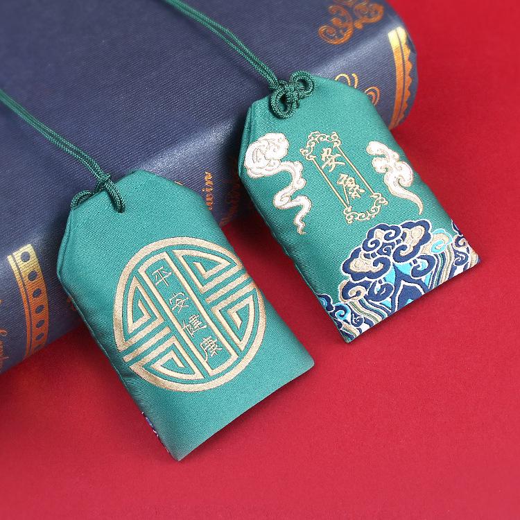 Spring Festival Blessing Sachet: Brocade Embroidery Coin Purse & Baby Hair Peace Pouch