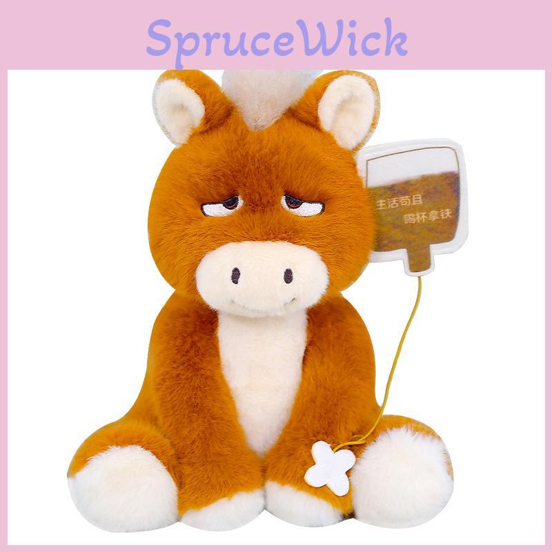 Animal Plush Toy Cow And Horse Sitting Figurine For Office Decor Gift For Teens